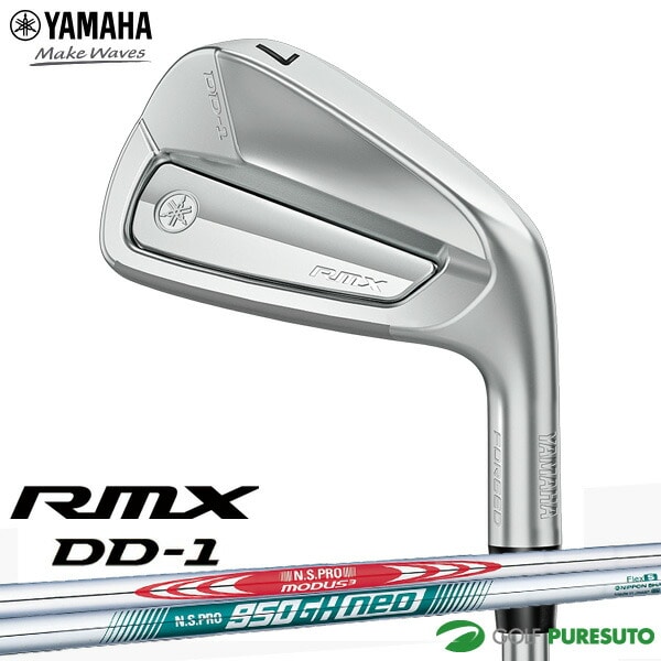 ヤマハ RMX DD-1 アイアン 単品（#5・AW・SW）NS PRO（MODUS3 TOUR 105／950GH neo）スチールシャフト 2025年モデル[YAMAHA Golf ヤマハゴルフ リミックス ディーディー]