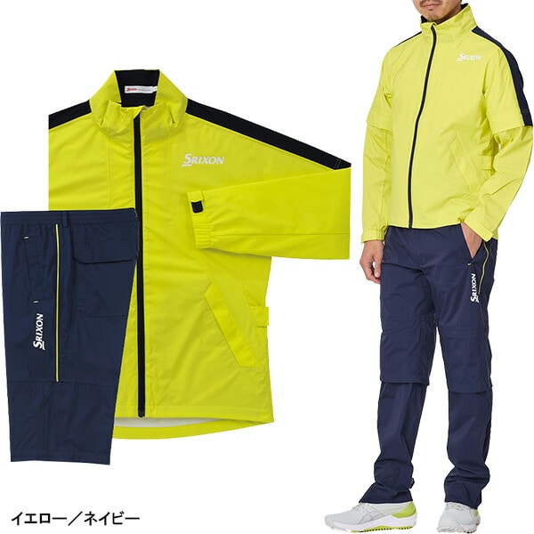 ダンロップ スリクソン レインウェア 上下セット ブルゾン パンツ セットアップ MOVE MASTER3 メンズ SMR5001 DUNLOP SRIXON ムーブマスター3 ゴルフウェア 2WAY 長袖 半袖 レインスーツ 雨カッパ 2025年モデル 収納袋付き【数量限定！シューズカバー付き】