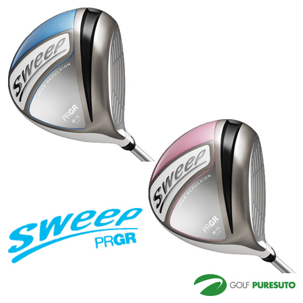 【レディース 女性】プロギア SWEEP ドライバー オリジナルカーボンシャフト【ルール適合外モデル】［PRGR スウィープ］