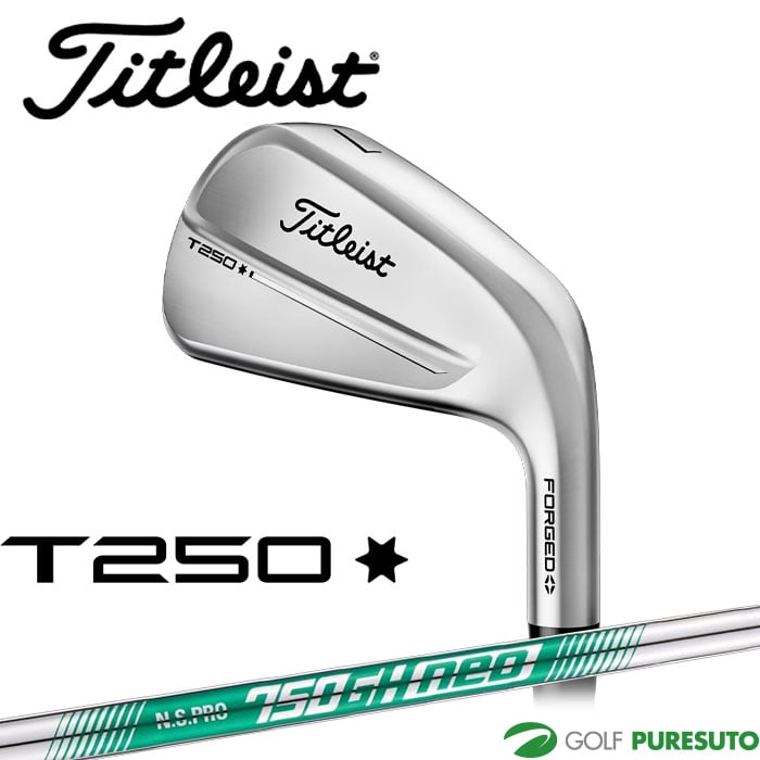 タイトリスト ゴルフ アイアン T250 Launch Spec 6本セット（#5-PW） NS750 NEO スチールシャフト 2025年モデル [titleist] [日本仕様 日本正規品]