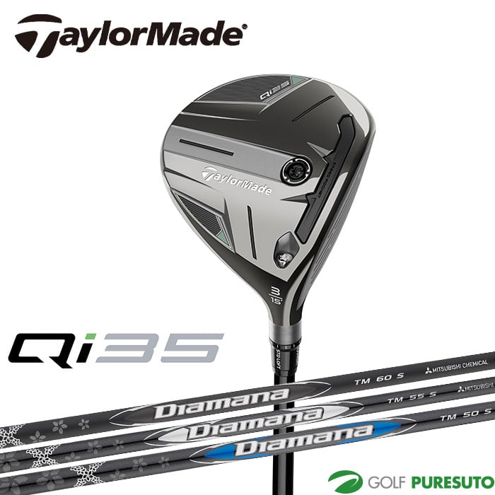 テーラーメイド  Qi35 FAIRWAY WOODS Diamana BLACK TM60／SILVER TM55／BLUE TM50 カーボンシャフト 2025年モデル[日本仕様][Taylormade][キューアイ サーティファイブ][P16]