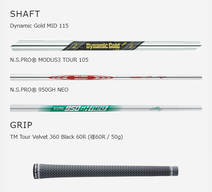 テーラーメイド MG5 Wedge SB Grind ミルドグラインド ウェッジ N.S.PRO MODUS3 TOUR 105 スチールシャフト 2025年モデル Taylormade - 48度(SB)-09度