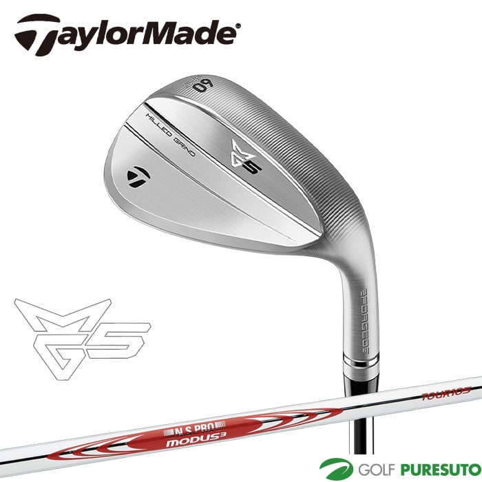 テーラーメイド MG5 Wedge SB Grind ミルドグラインド ウェッジ N.S.PRO MODUS3 TOUR 105 スチールシャフト 2025年モデル Taylormade