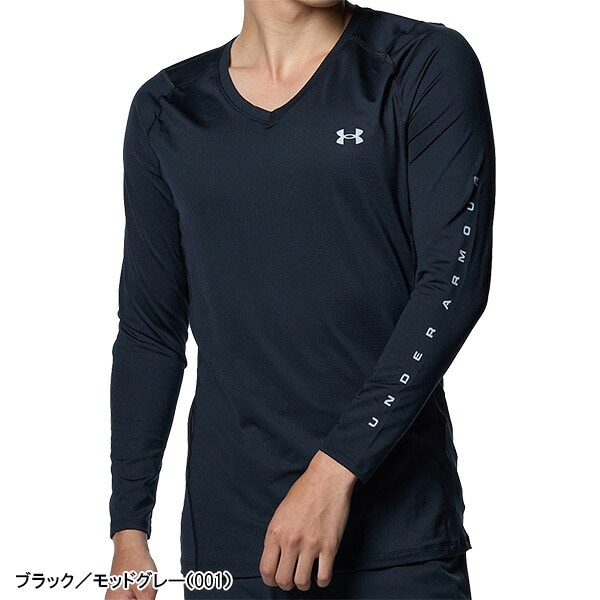 アンダーアーマー 長袖 ベースレイヤー UAヒートギア フィッティド ロングスリーブ Vネックシャツ メンズ 1371673 ゴルフウェア アンダーウェア インナーウェア アンダーシャツ インナーシャツ UNDER ARMOUR 2025年秋冬モデル 春夏ウェア