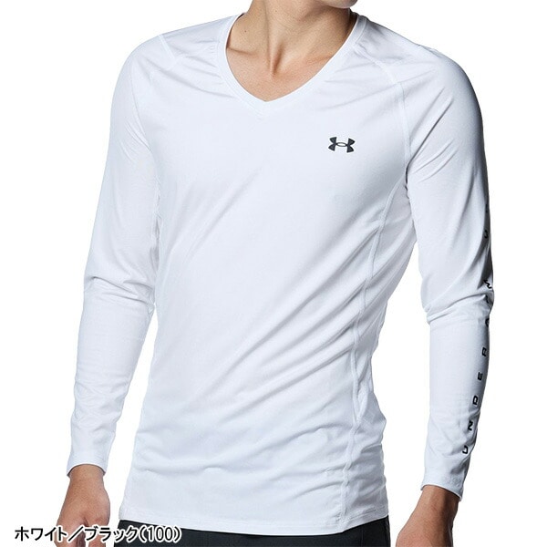 アンダーアーマー 長袖 ベースレイヤー UAヒートギア フィッティド ロングスリーブ Vネックシャツ メンズ 1371673 ゴルフウェア アンダーウェア インナーウェア アンダーシャツ インナーシャツ UNDER ARMOUR 2025年秋冬モデル 春夏ウェア