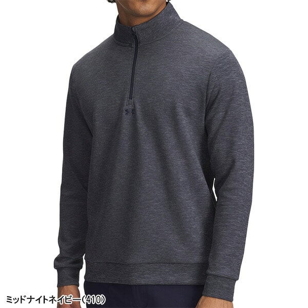 アンダーアーマー 長袖 ハーフジップ UAドライブ ミッドレイヤー プルオーバー メンズ 1387124 ゴルフウェア トップス UNDER ARMOUR 2025年秋冬モデル 秋冬ウェア トレーナー スウェット