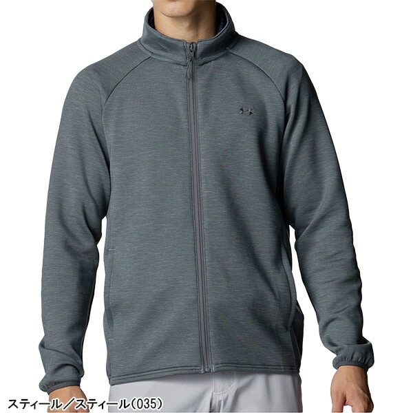 アンダーアーマー 長袖 フルジップ ジャケット UAドライブ ミッドレイヤー メンズ 6007929 ゴルフウェア アウター UNDER ARMOUR 2025年秋冬モデル 秋冬ウェア