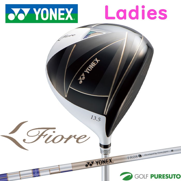 【レディース】ヨネックス フィオーレ ドライバー FR08シャフト 2025年モデル [日本仕様][YONEX Fiore]