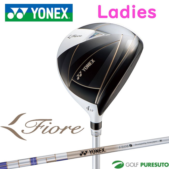 【レディース】ヨネックス フィオーレ フェアウェイウッド FR08シャフト 2025年モデル [日本仕様][YONEX Fiore]