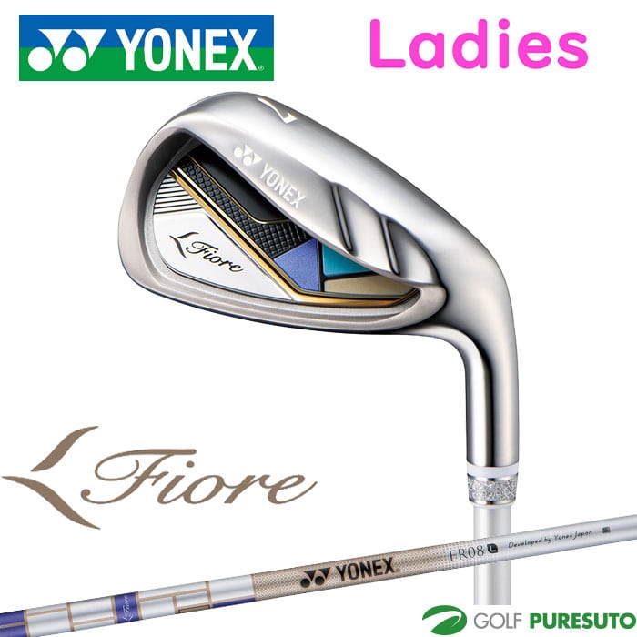 【レディース】ヨネックス フィオーレ アイアン 5本セット（#7～PW、SW） FR08シャフト 2025年モデル [日本仕様][YONEX Fiore]
