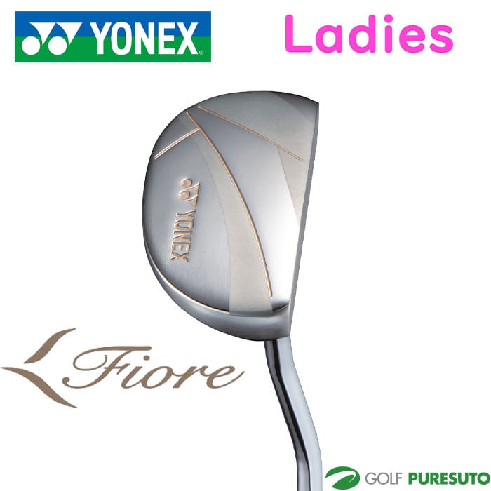 【レディース】ヨネックス フィオーレ パター オリジナルスチールシャフト 2025年モデル [日本仕様][YONEX Fiore]