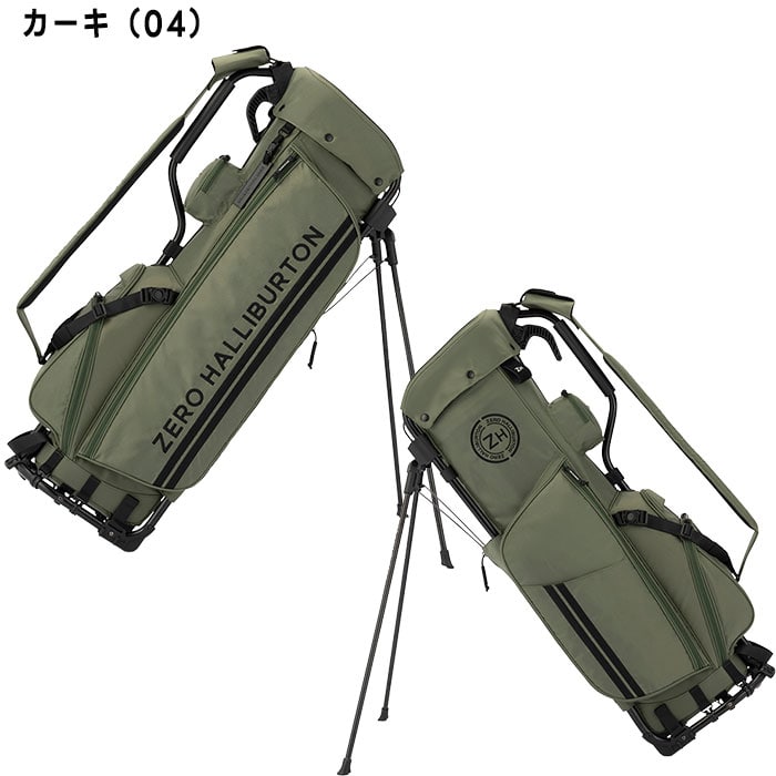 ゼロハリバートン ゴルフ 9.0型 Grip-Stand Caddie Bag キャディバッグ ZHG-CB GF 85031 ゴルフバッグ スタンドタイプ 2025年秋冬モデル ZERO HALLIBURTON GOLF - カーキ(04)