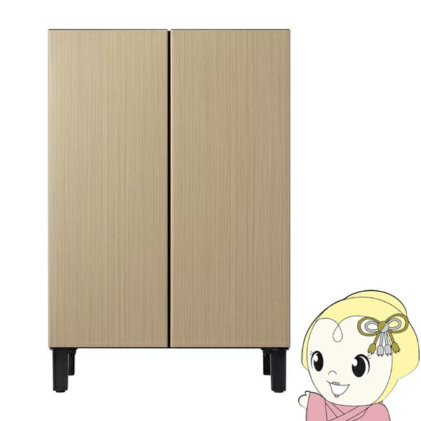 [予約 約1週間以降]冷凍冷蔵庫 AQUA アクア 72L 2ドア グレージュウッド AQR-FD7P-C