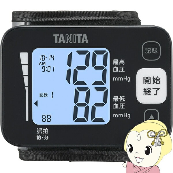 在庫あり　タニタ 血圧計 手首式 Bluetooth対応 BP218L ダークブルー｜スマホ連携 アプリ管理 2人分メモリ バックライト付き 液晶画面