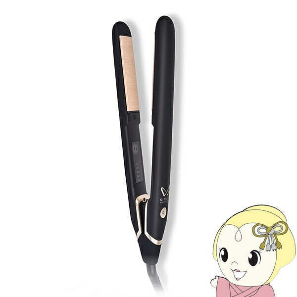 在庫あり ストレートアイロン KINUJO キヌージョ 絹女 W worldwide model 海外対応 ブラック DS200-BK