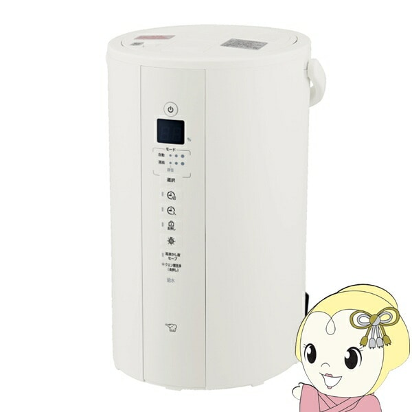 加湿器 スチーム式 象印 大容量 木造10畳/プレハブ17畳まで タンク4.0L ホワイト EE-TB60-WA 寝室 リビング