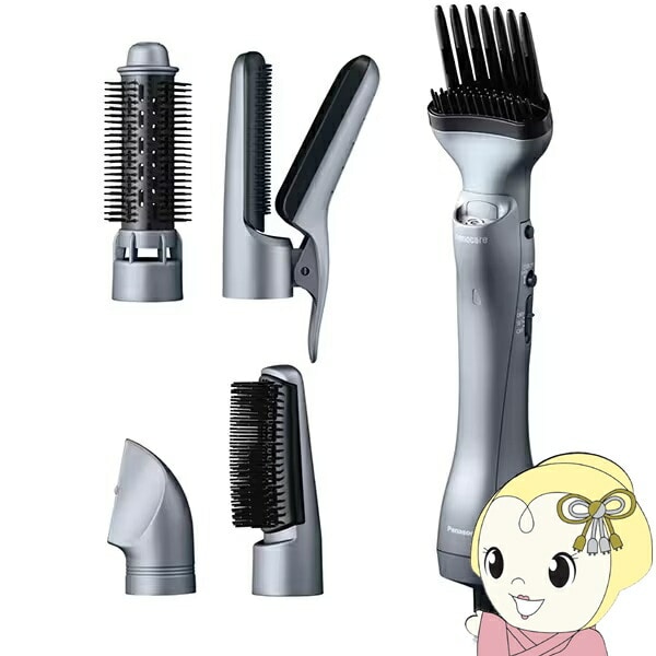 在庫あり　パナソニック エアスタイラー ナノケア ノーブルグレー EH-KN9L-H 5つのアタッチメント ドライヤー カールドライヤー 海外使用OK