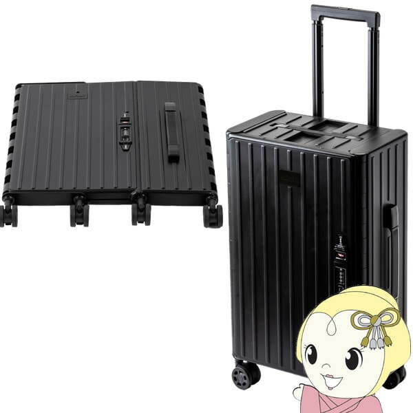 在庫あり &.FLAT アンドフラット 折り畳めるキャリーケース TSAロック搭載 機内持ち込み コンパクト 折りたたみ 35L マットカラー ブラック