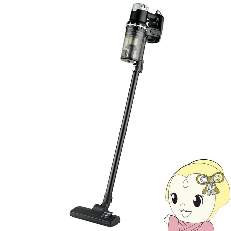 在庫あり　掃除機 2WAY ハンディ＆スティッククリーナー サイクロン VORTEXONE Vegetable ベジタブル GD-ST400