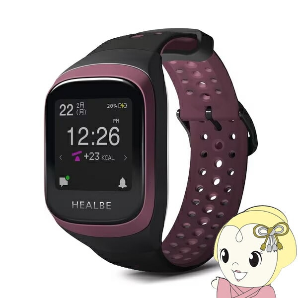 在庫限り スマートウォッチ 腕時計 ユニセックス HEALBE Gobe3 ヒルビー カロリー自動計測 カロリー計算 心拍計 睡眠 正規品 スマートバンド バーガンディ