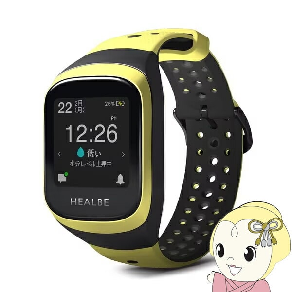 在庫限り スマートウォッチ 腕時計 ユニセックス HEALBE Gobe3 ヒルビー カロリー自動計測 カロリー計算 心拍計 睡眠 正規品 スマートバンド イエロー