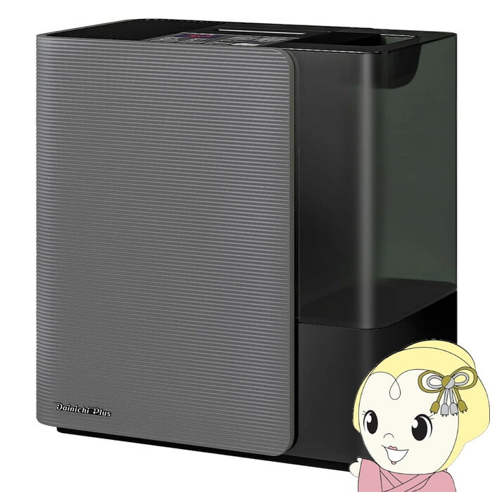 在庫僅少　加湿器 ダイニチ ハイブリッド式 温風気化式 プレハブ洋室27畳 木造16畳 チャコールブラック HD-LX1025-K 大容量 お手入れ簡単