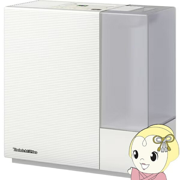 在庫限り　加湿器 ダイニチ ハイブリッド式加湿器 温風気化式 大容量タンク5L サンドホワイト 日本製 HD-RXT525-W 静音 安心 省エネ ハンドル