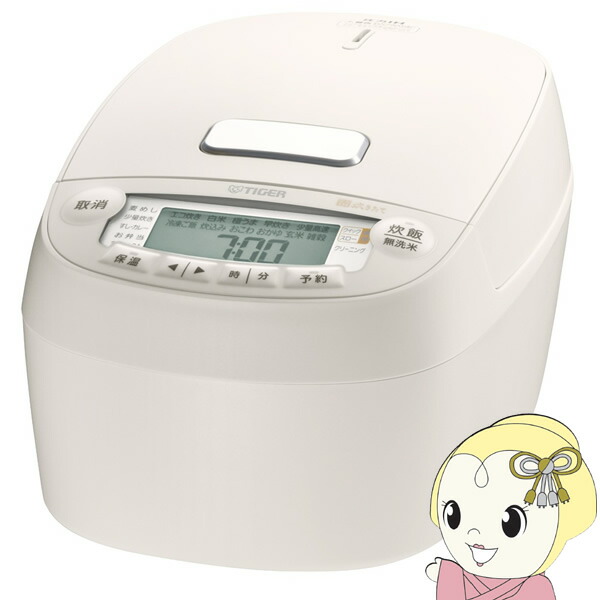 在庫あり 炊飯器 5合炊き タイガー 圧力IH炊飯ジャー 5.5合炊き オフホワイト 炊きたて JPV-S100-WO