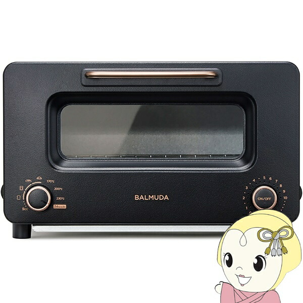 在庫あり　オーブントースター BALMUDA The Toaster Pro ブラック K11A-SE-BK バルミューダ ザ・トースター プロ