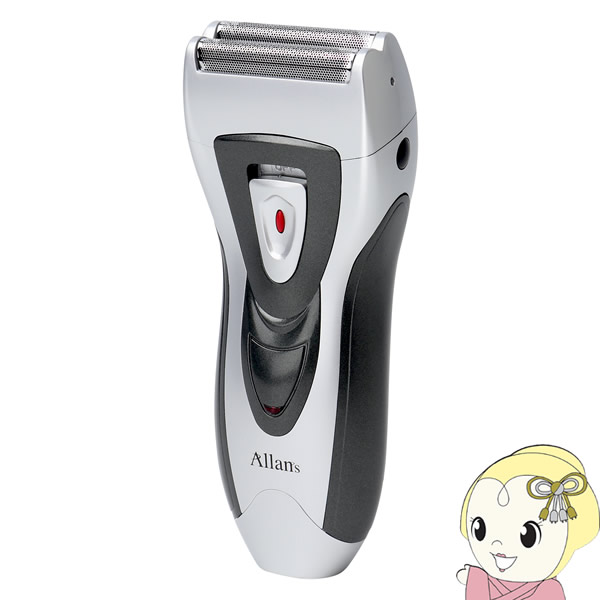 在庫限り macros マクロス Allans 充電式 2枚刃 ワイドシェーバー MEBM-54