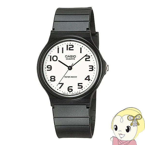 在庫あり CASIO カシオ スタンダードウォッチ 「カシオ コレクション」 MQ-24-7B2LLJH