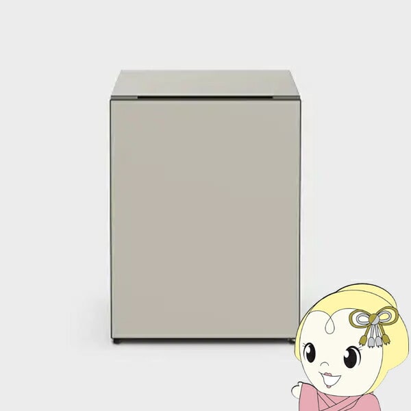 [予約 約1か月以降]【右開き】日立 小型冷蔵庫 1ドア 73L Chiiil (チール) インテリアデザイン セラーモード搭載 リビング・寝室に最適 グレージュ R-MR7S-C