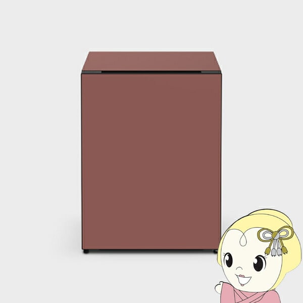 [予約 約1か月以降]【右開き】日立 小型冷蔵庫 1ドア 73L Chiiil (チール) インテリアデザイン セラーモード搭載 リビング・寝室に最適 ブリック R-MR7S-R