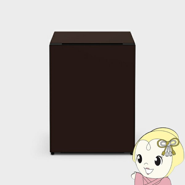 在庫あり　【右開き】日立 小型冷蔵庫 1ドア 73L Chiiil (チール) インテリアデザイン セラーモード搭載 リビング・寝室に最適 ウェンジ R-MR7S-TD