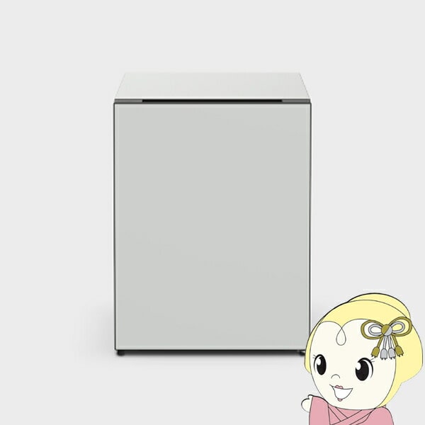 [予約 約1か月以降]【左開き】日立 小型冷蔵庫 1ドア 73L Chiiil (チール) インテリアデザイン セラーモード搭載 ノルディック R-MR7SL-HL