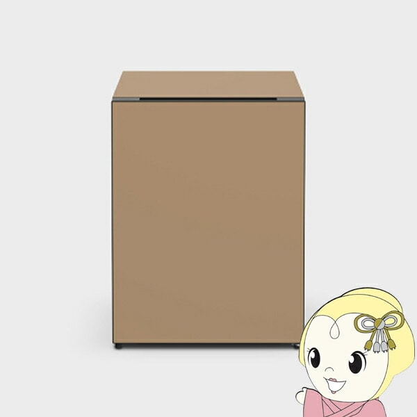 [予約 約1か月以降]【左開き】日立 小型冷蔵庫 1ドア 73L Chiiil (チール) インテリアデザイン セラーモード搭載 リビング・寝室に最適 オーク R-MR7SL-Y