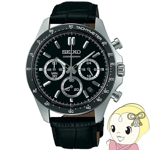 在庫あり　腕時計 メンズ seiko クオーツ クロノグラフ クオーツ 革ベルト ブラック 国内モデル SBTR021