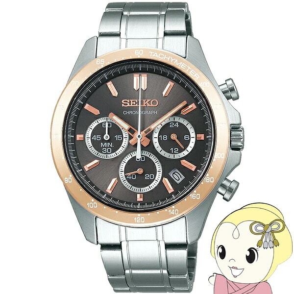 在庫あり　腕時計 メンズ seiko クオーツ クロノグラフ クオーツ グレー シルバー 国内モデル SBTR026