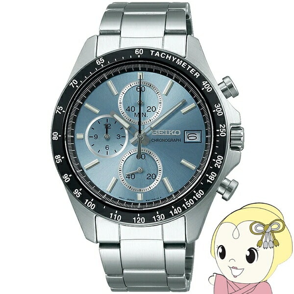 在庫あり　腕時計 メンズ seiko クオーツ クロノグラフ アイスブルー シルバー 国内モデル SBTR029