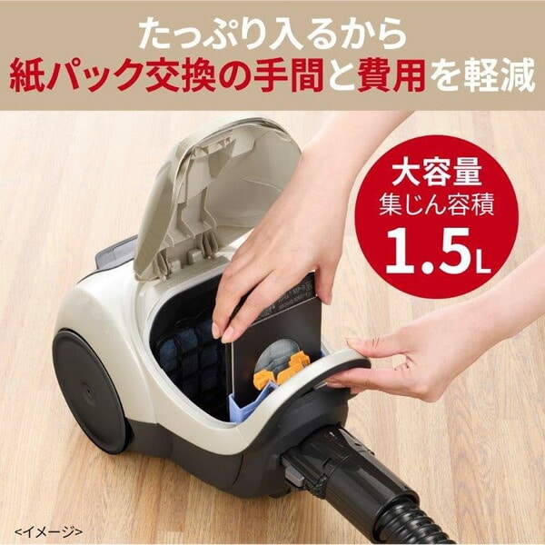 掃除機 三菱電機 紙パック式クリーナー TC-FJ2E-W Be-K シャイニー