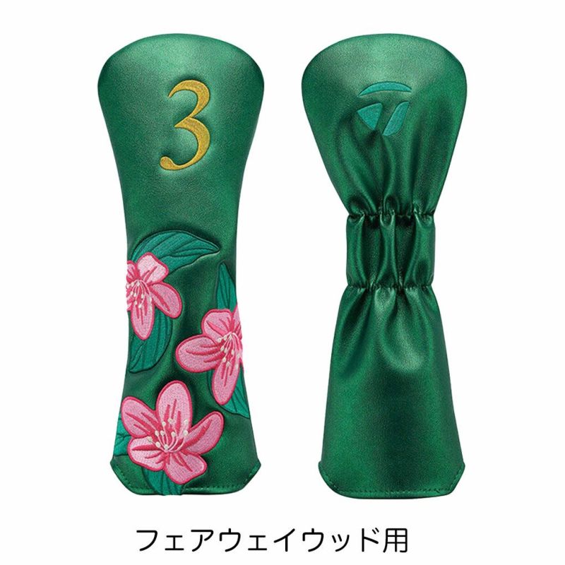 テーラーメイド ヘッドカバー TM25 SEASON OPENER 3WOOD HEADCOVER