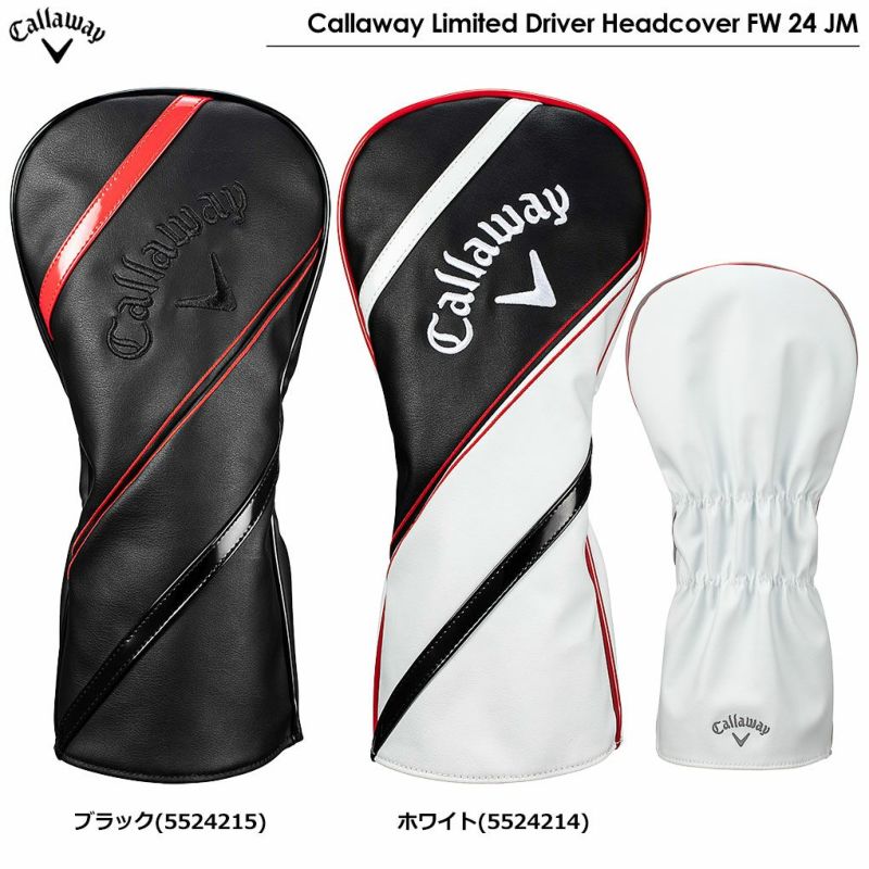 キャロウェイ ヘッドカバー ドライバー用 Callaway Limited Driver Headcover FW 24 JM 限定モデル ゴルフ  2024年モデル 日本正規品