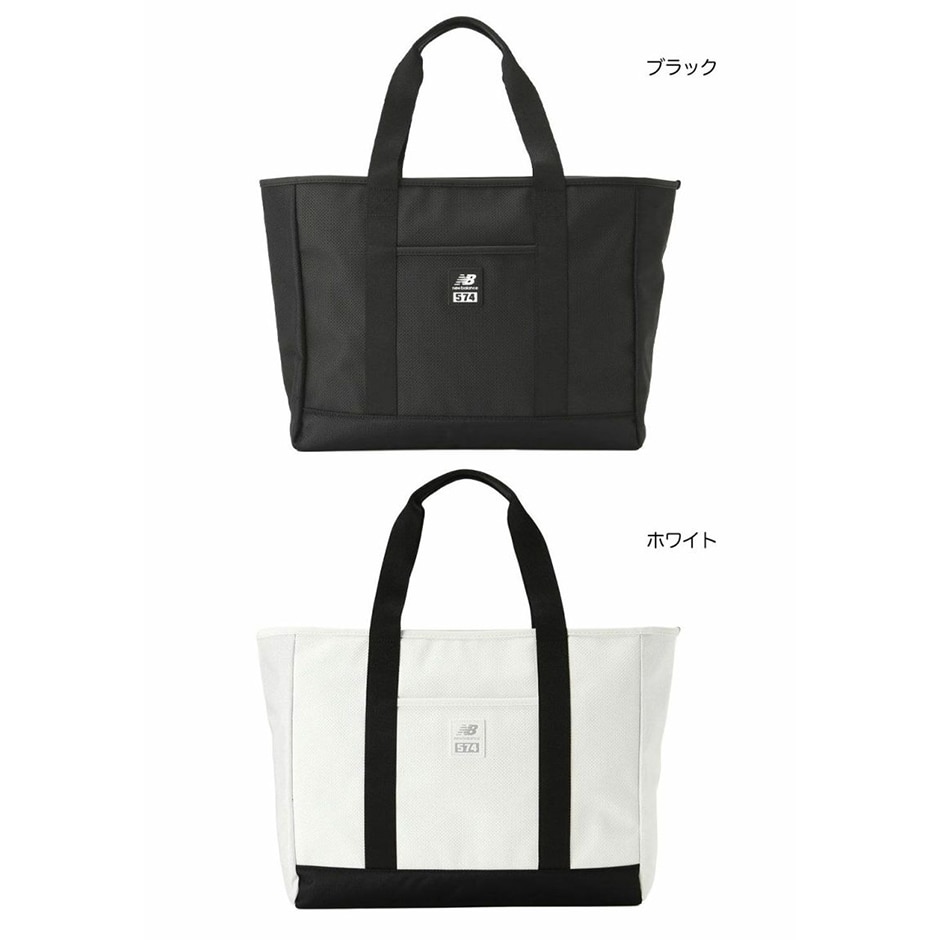 ニューバランス 574 v4モデル トートバッグ 012-5281003 タウンユース