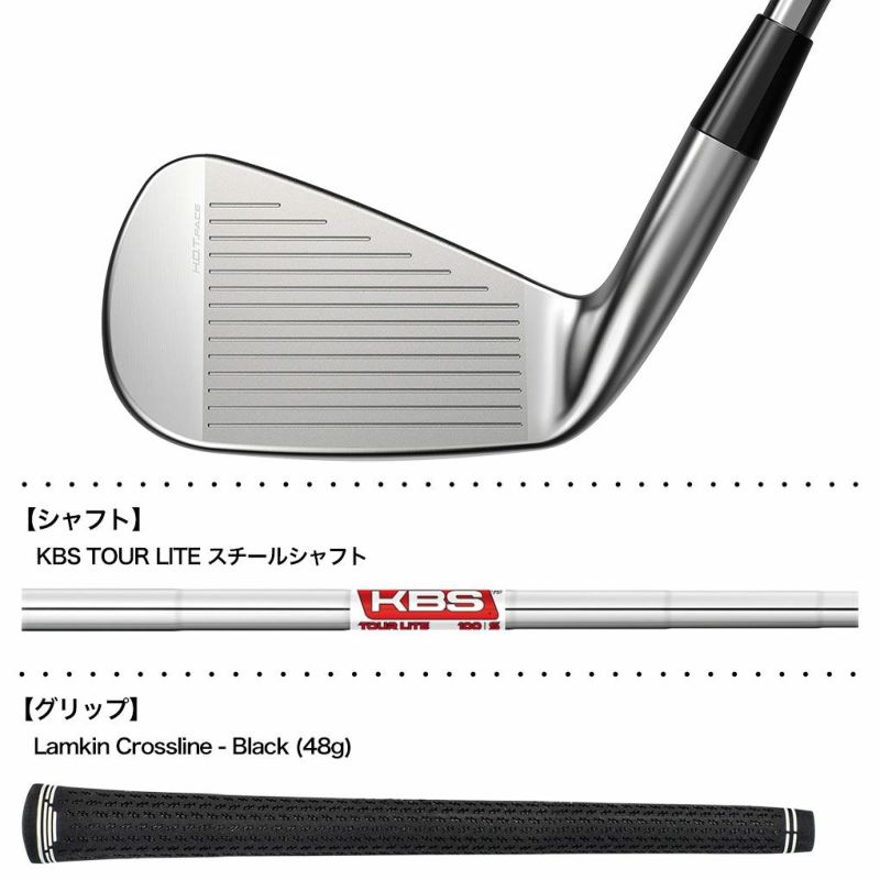 コブラ KING TEC X Irons アイアン 6本セット(5I-PW) メンズ 右用 KBS