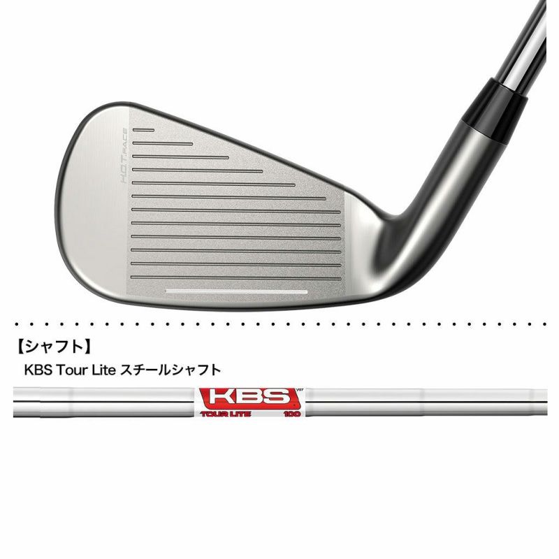 コブラ ゴルフ 2025 DS-ADAPT Irons アイアン 5本セット(6-9,PW) メンズ 右用 KBS Tour Lite スチールシャフト装着 USA直輸入品 ゴルフクラブ golf R
