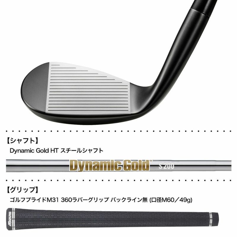 ミズノ Mizuno Pro T-1 ウエッジ ブラックIP仕上げ メンズ 右用