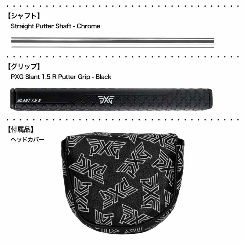 PXG Bat Attack ZT Putters パター メンズ 右用 33,34,35インチ USA直輸入品 パーソンズ エクストリーム ゴルフ ゴルフクラブ 並行輸入品 35インチ