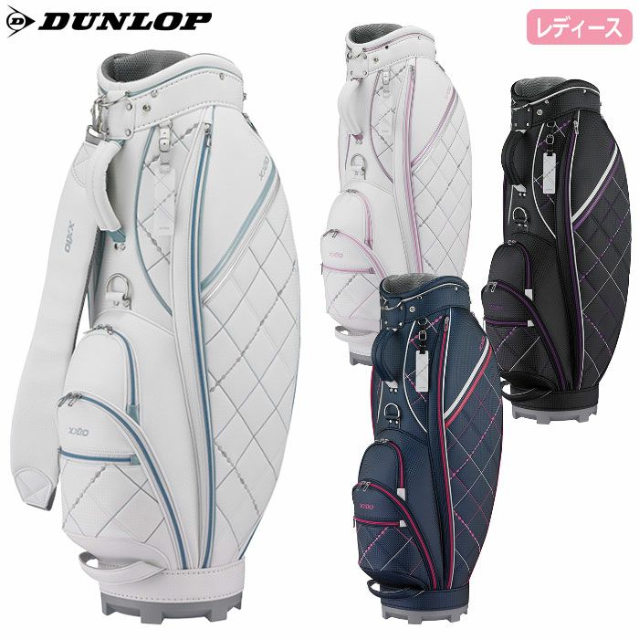 ゼクシオ レディス キャディバッグ GGC-X165W 8.5型 ゴルフバッグ 2025