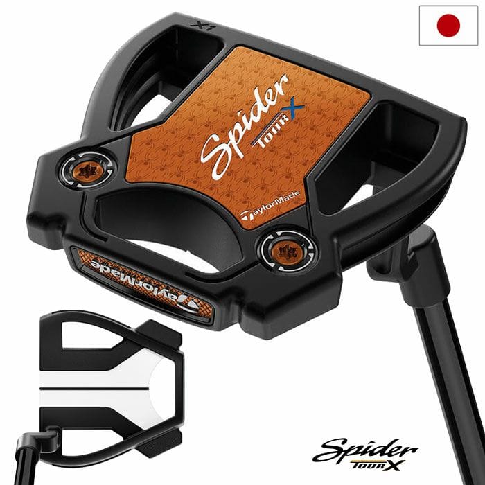 Spider TourX1 テーラーメイド クランクネック34インチ Spider TOUR X トゥルーパス スモールスラント | Spider Tour X Small