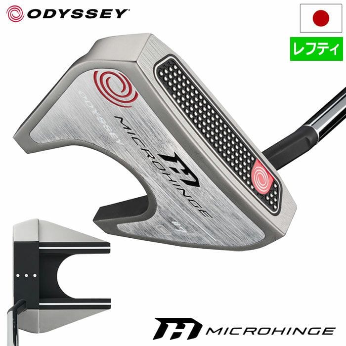 レフティー】オデッセイ MICROHINGE #7 S マイクロヒンジ パター メンズ 左用 スチールシャフト 34インチ 2024年モデル  ODYSSEY 日本正規品 日本モデル ゴルフクラブ